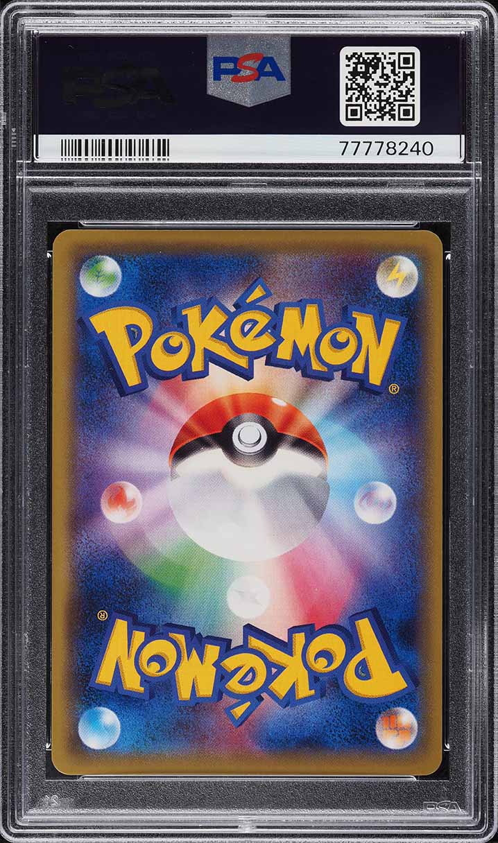2016 Pokemon Japanese XY Promo Limited Edition B CD Ash Greninja