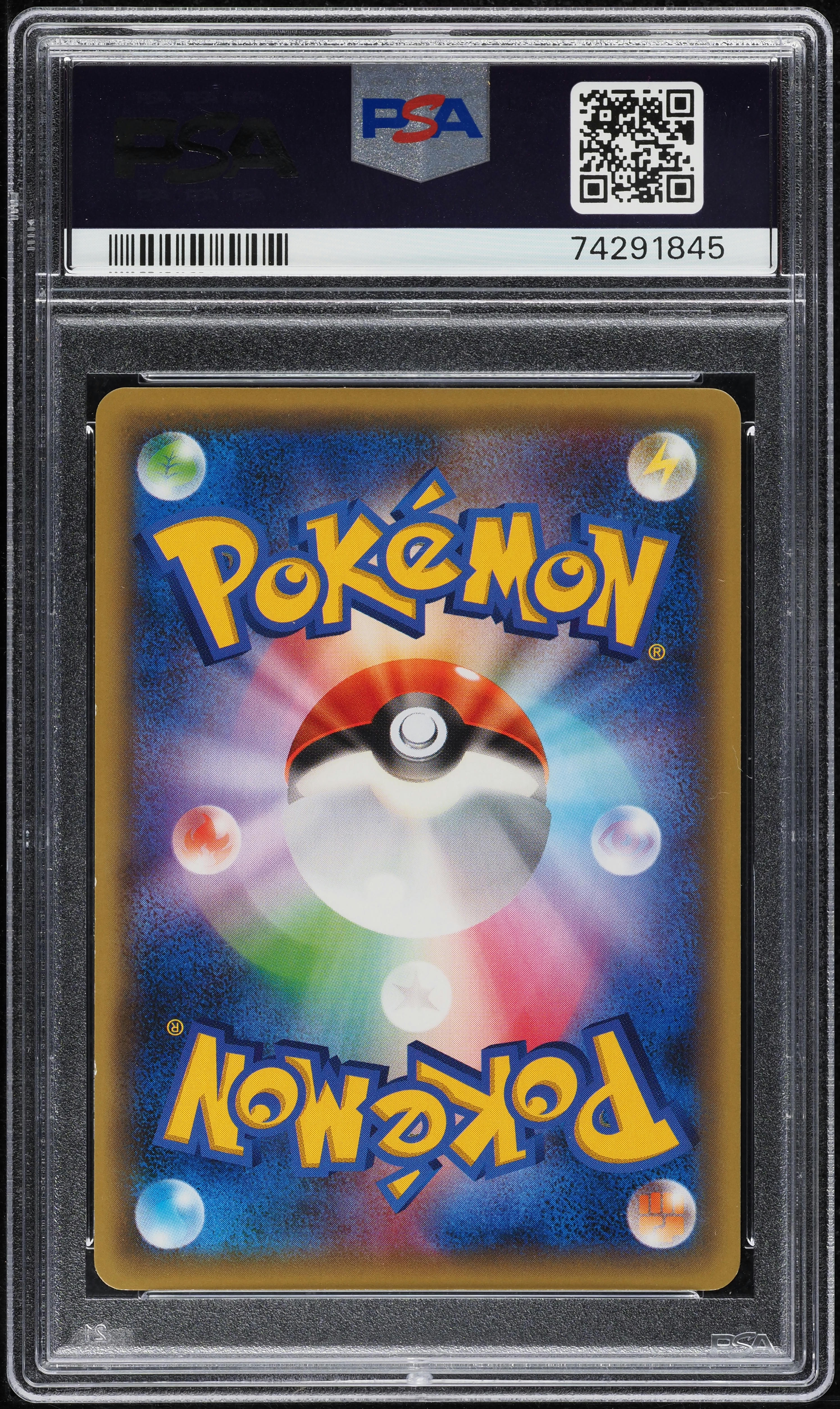 2016 Pokemon Japanese Mythical & Legendary Dream Shine 1st Ed