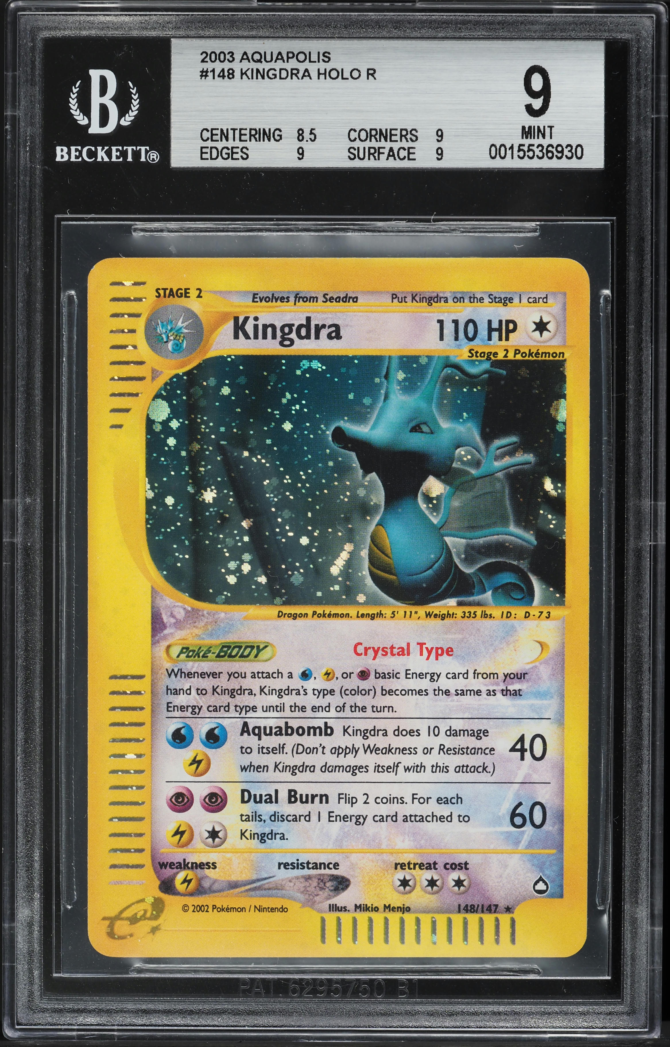 aquapolis pokemon cards Aquapolis main image 1