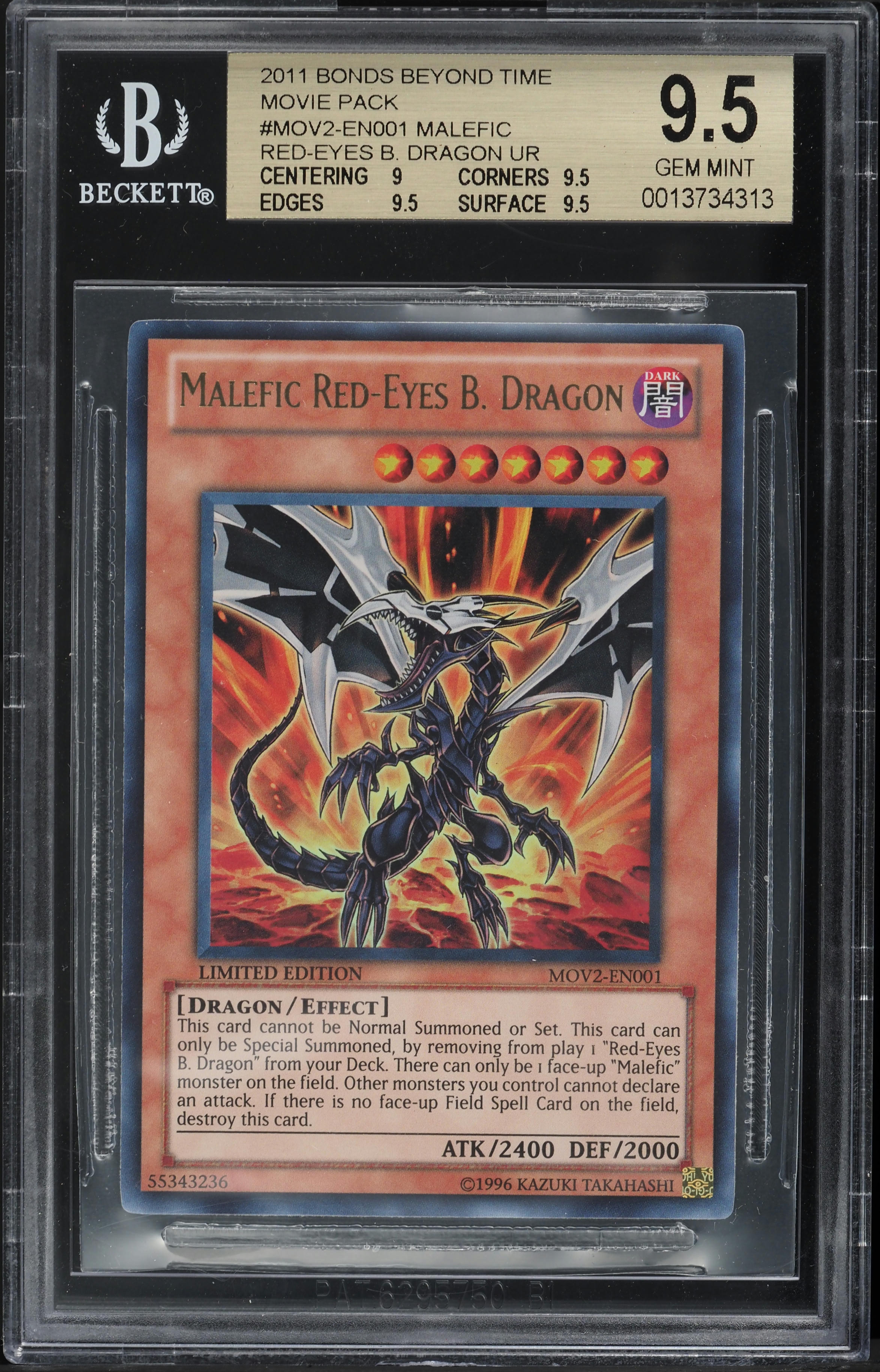 yugioh bonds beyond time cards Jaden's hypothetical fusion of three monsters against Paradox in Yu-Gi-Oh Yusei Fudo joins forces with Judai Yuki and Yugi Muto in an attempt to defeat the evil Paradox 2011 Yu-Gi-Oh Bonds Beyond Time