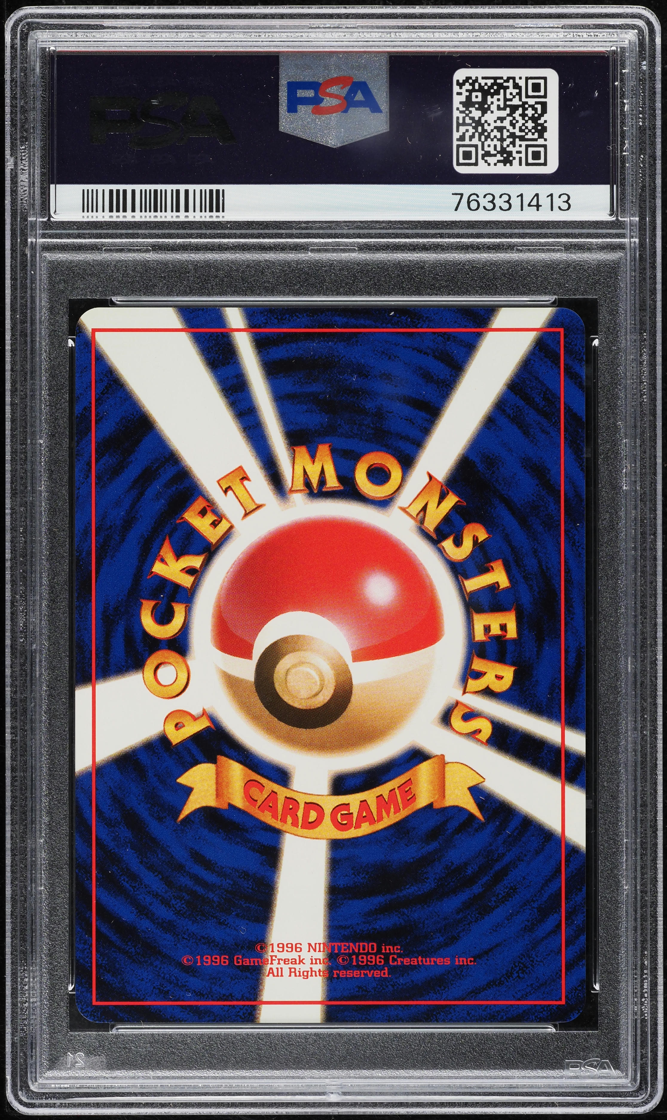 1997 Pokemon Japanese Jungle Holo Vaporeon #134 PSA 10 GEM MINT