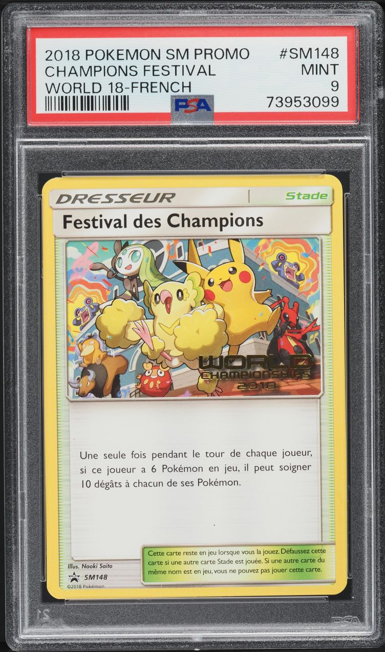 2017 Pokemon SM Black Star Promo Quarter-Finalist Champions