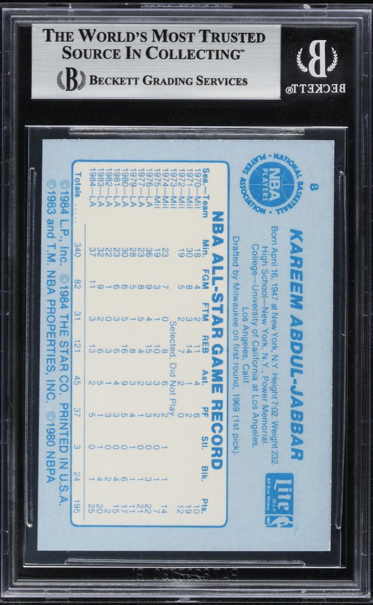 1985 Star Lite All-Stars Kareem Abdul-Jabbar #8 BGS 5.5 EX+