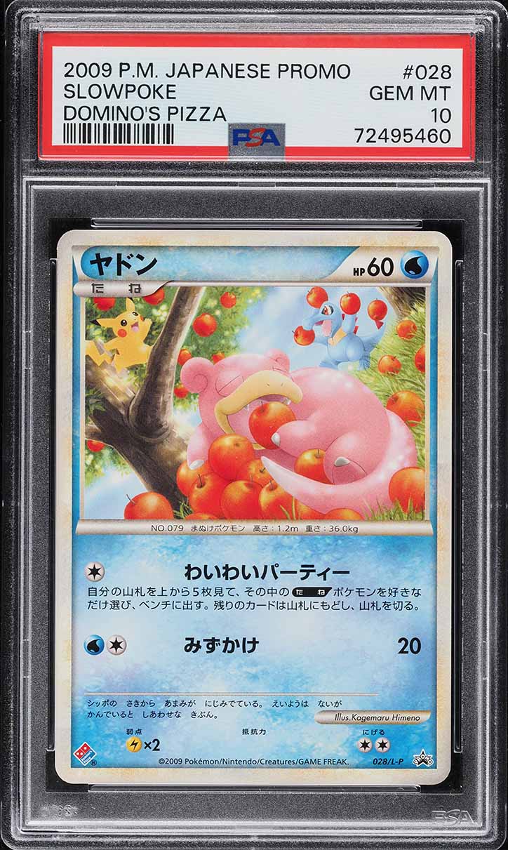 2009 Pokemon Japanese Promo Domino's Pizza Slowpoke #28 PSA 10 GEM