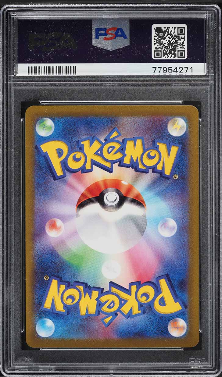 2023 Pokemon Japanese Sv1a Triplet Beat Magikarp #80 PSA 10 GEM MINT