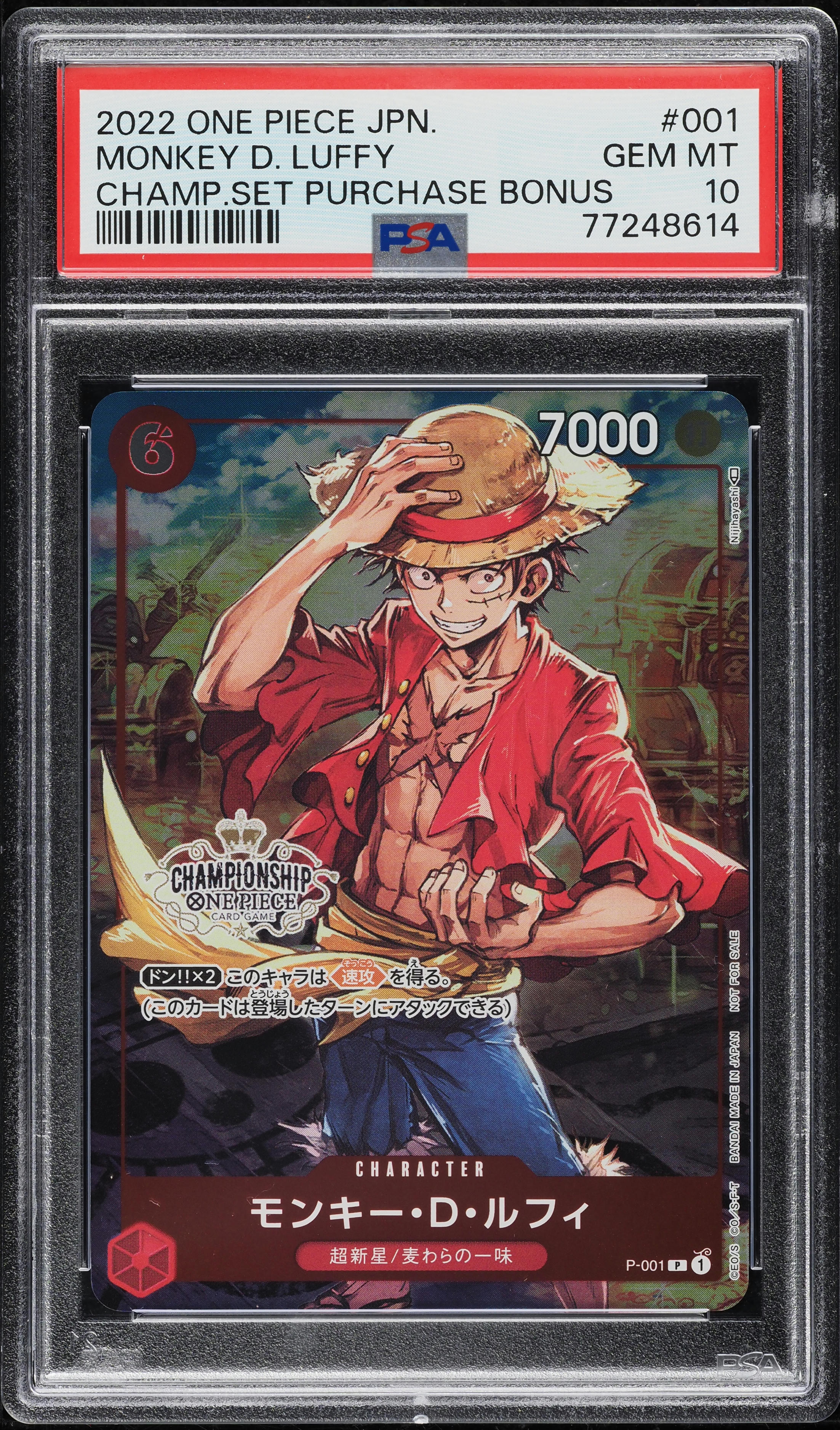 2022 One Piece Japanese Promo Championship Set Bonus Monkey D