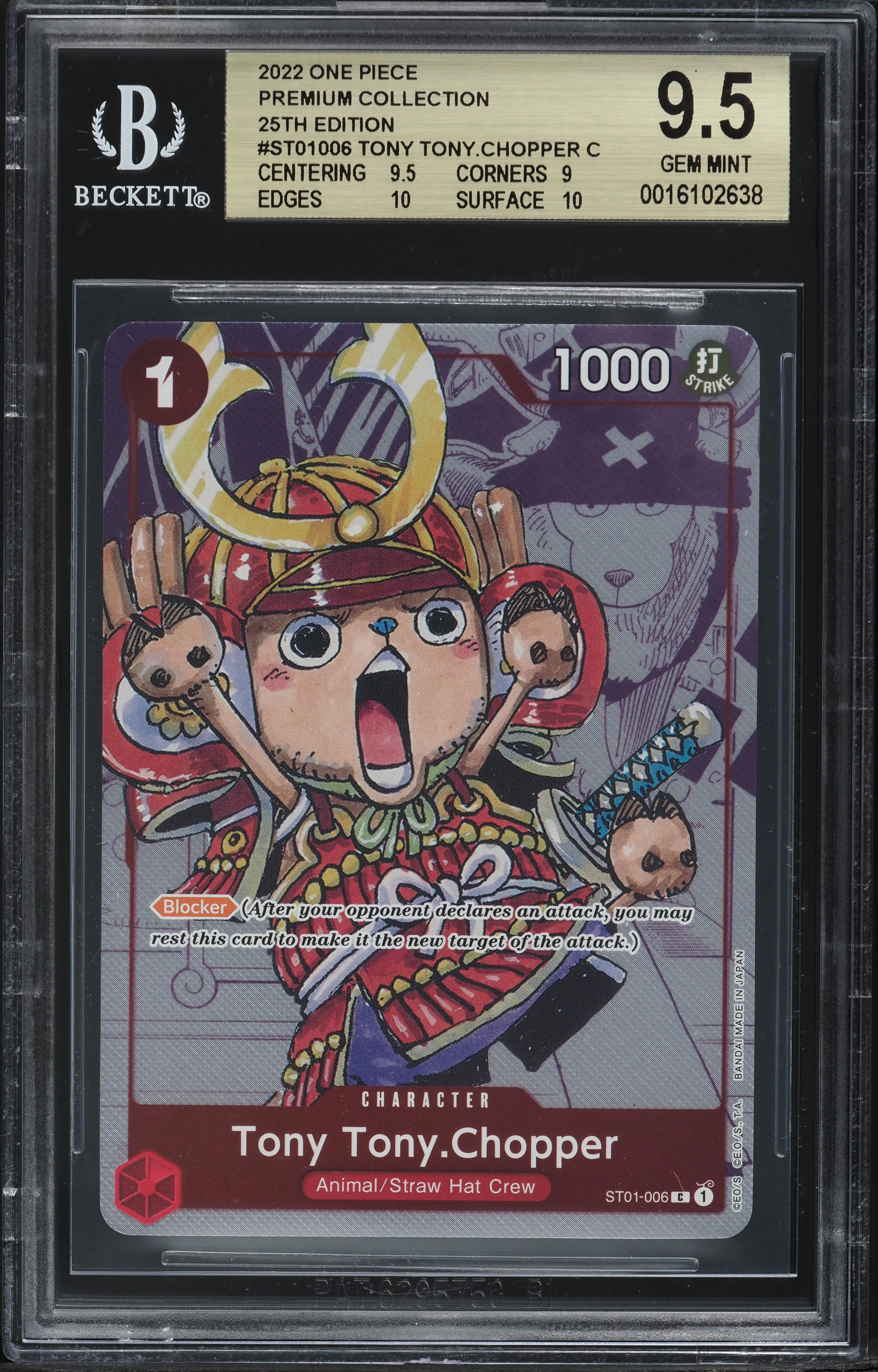 2022 One Piece Premium Collection 25th Anniversary Tony Tony