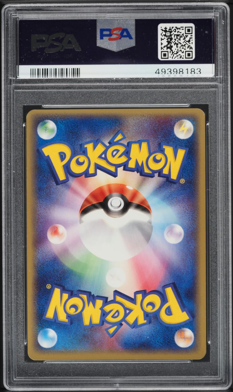 2003 Pokemon Japanese Play Promo Summer Battle Road Pokemon Card Fan #8 PSA 10