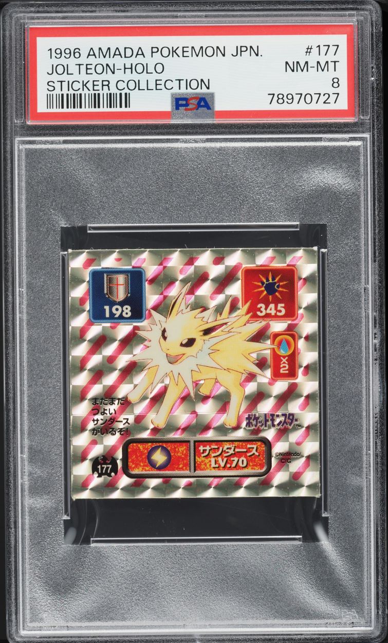 1996 Amada Pokemon Japanese Sticker Collection Holo Jolteon #177