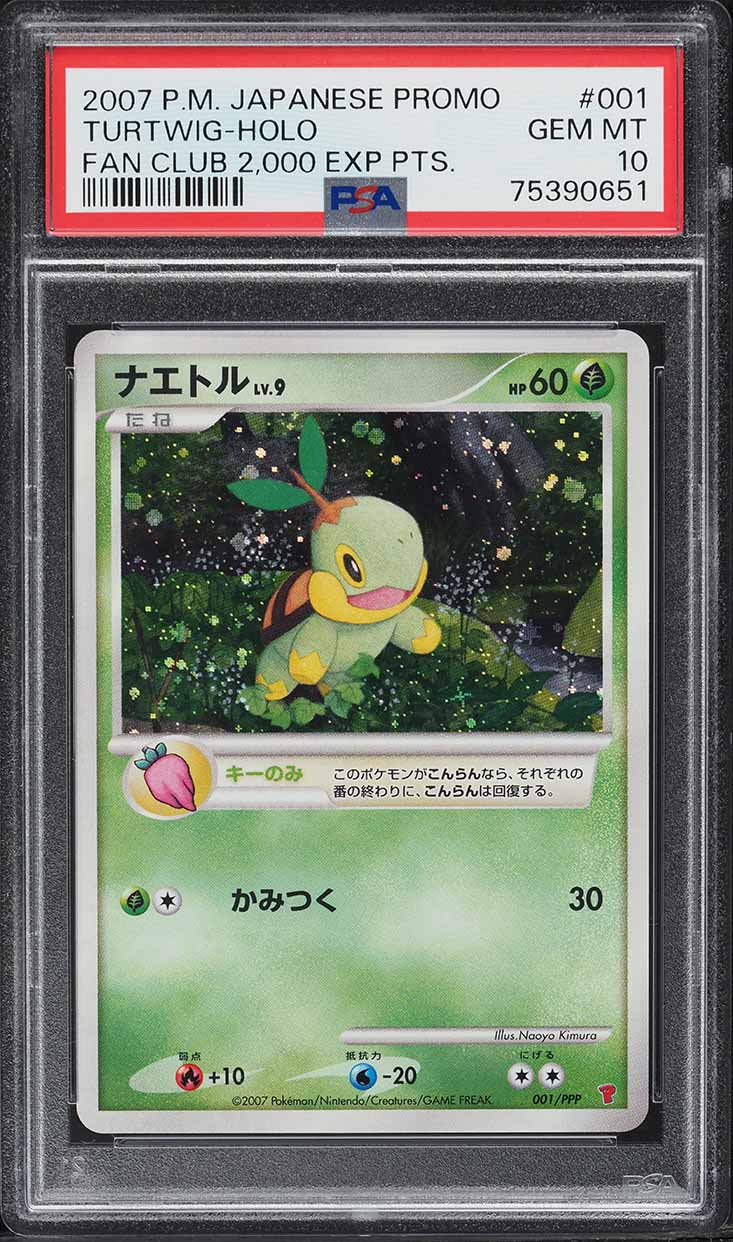 2007 Pokemon Japanese Promo Fan Club 2,000 Points Holo Turtwig #1 PSA 10 GEM