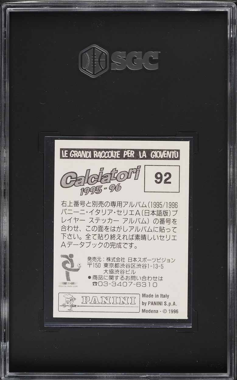 1995 Panini Calciatori Japanese Gabriel Batistuta #92 SGC 5 EX