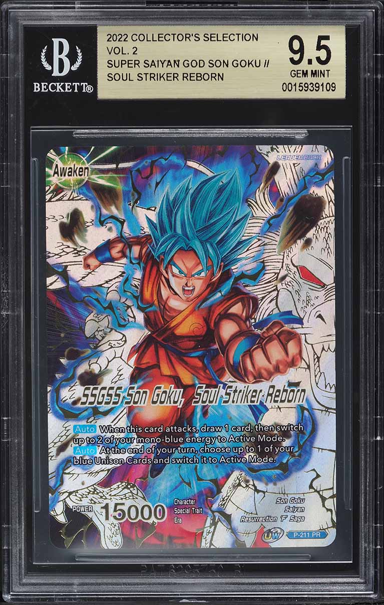 2022 Dragon Ball Super Collector's V2 SSGSS God Son Goku, Soul