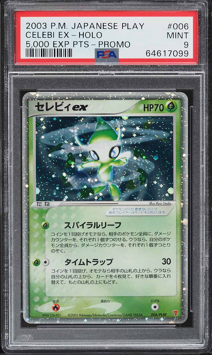Celebi ex — Players Promo (5,000 pts) PSA 9