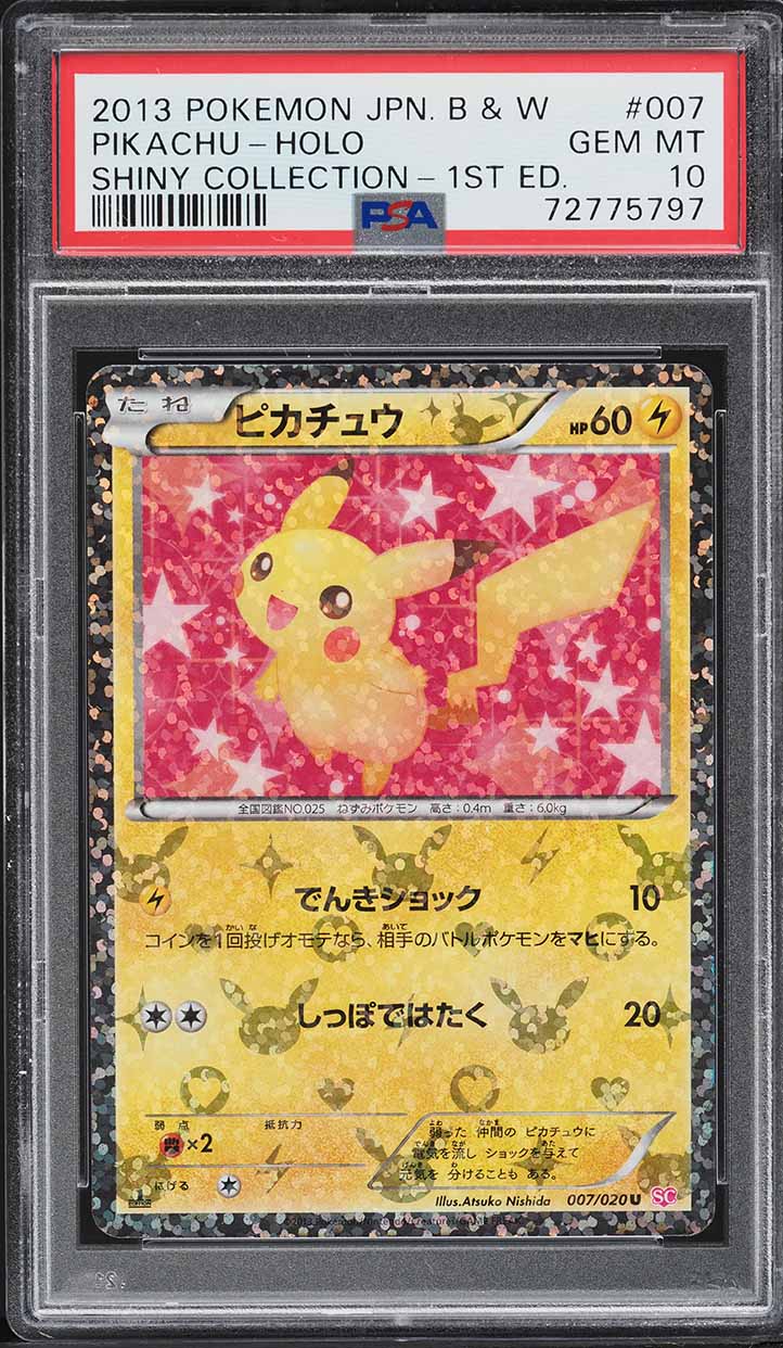 2013 Pokemon Japanese Atsumete XY Pikachu #XY-VPC-01 CGC 10 GEM