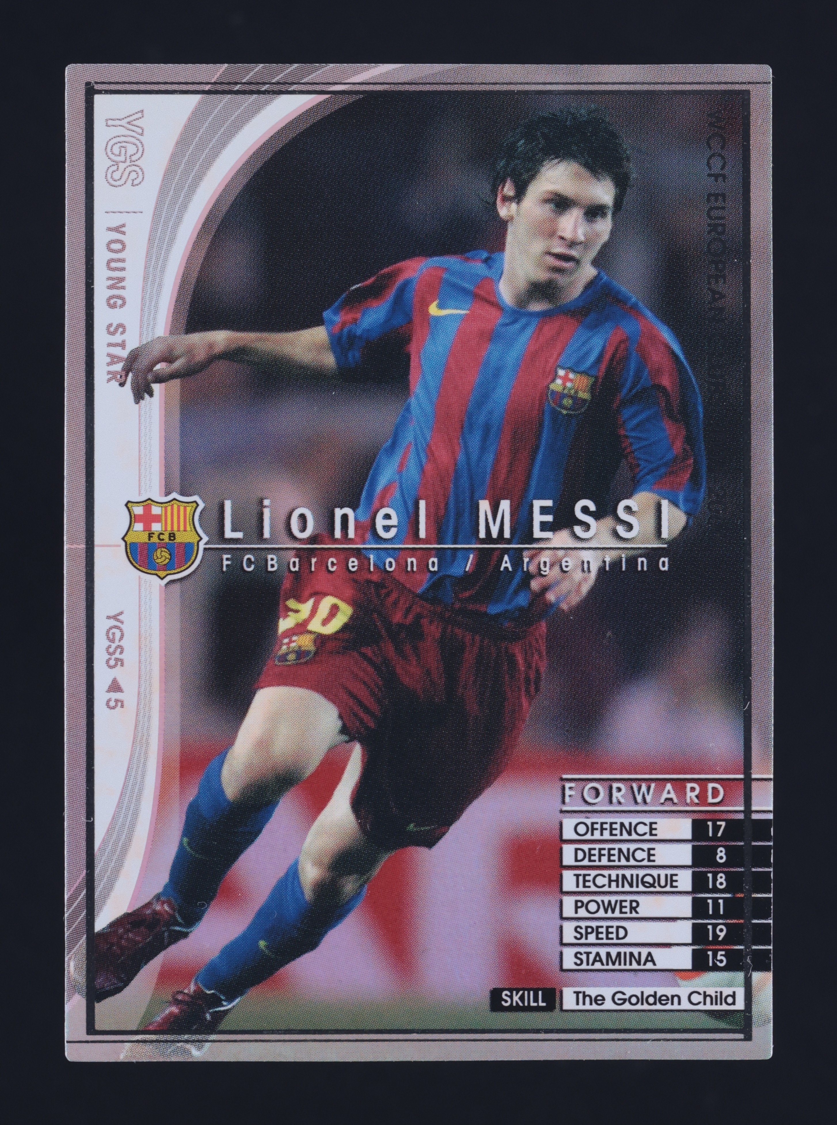 2005 Panini WCCF Footista European Clubs Young Star Lionel Messi