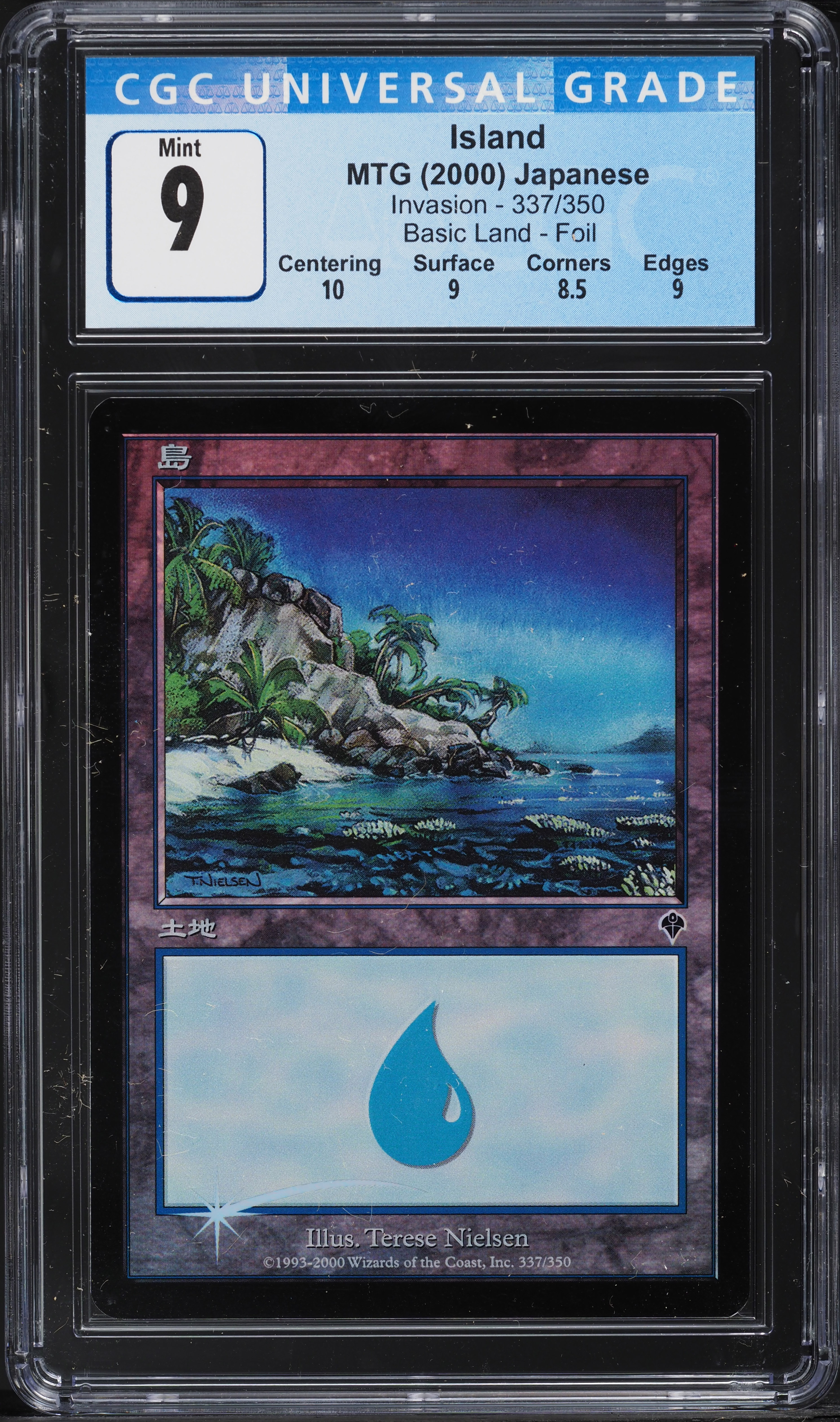 2000 Magic The Gathering MTG Invasion Japanese Foil Island #337