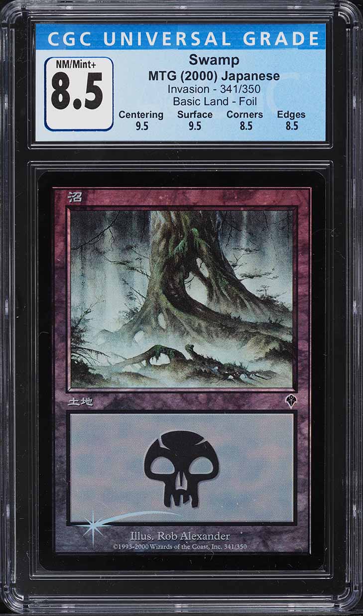 2000 Magic The Gathering MTG Invasion Japanese Foil Swamp #341 CGC