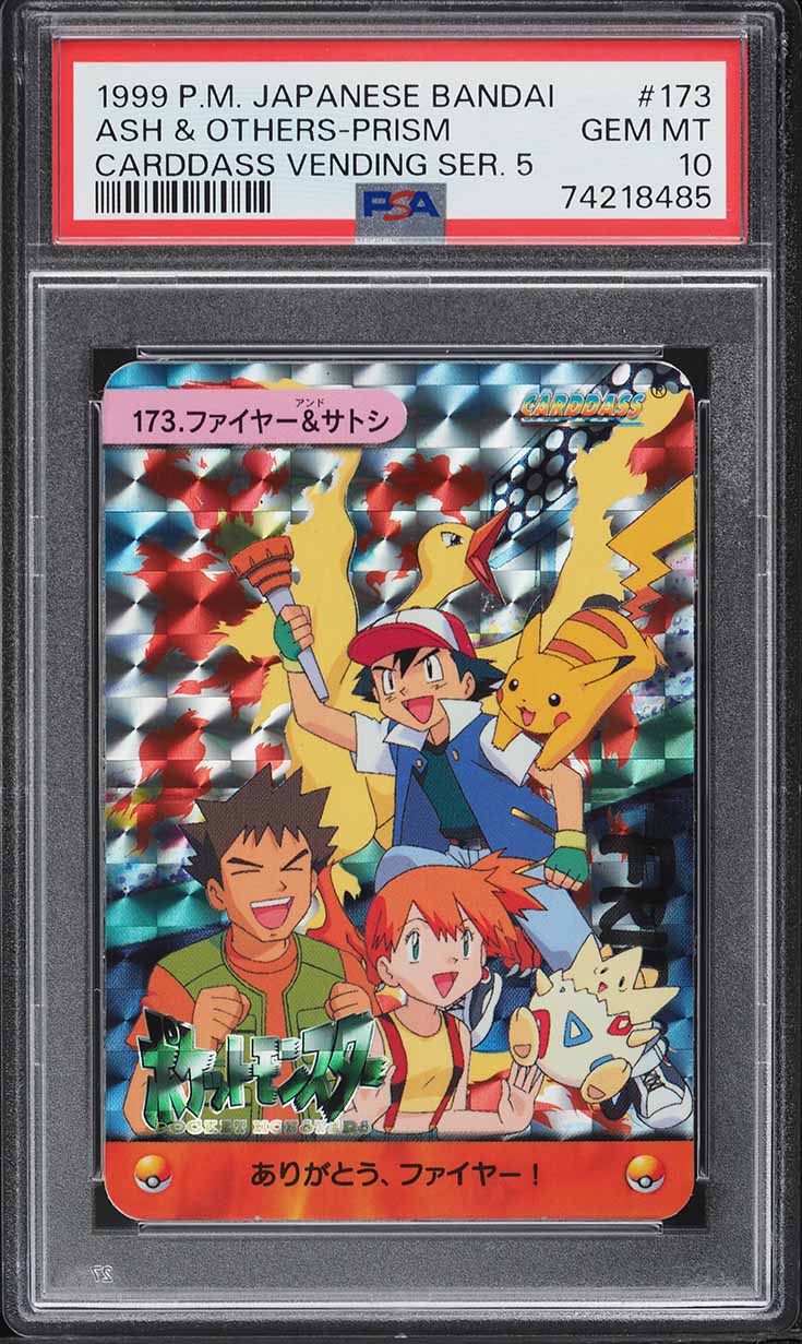 1999 Pokemon Japanese Bandai Carddass Vending Moltres & Ash