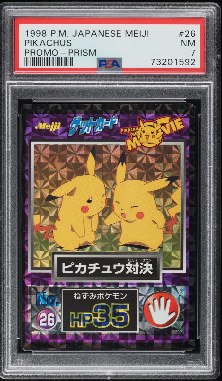 1998 Pokemon Japanese Bandai Sealdass Sticker Prism Moltres #146