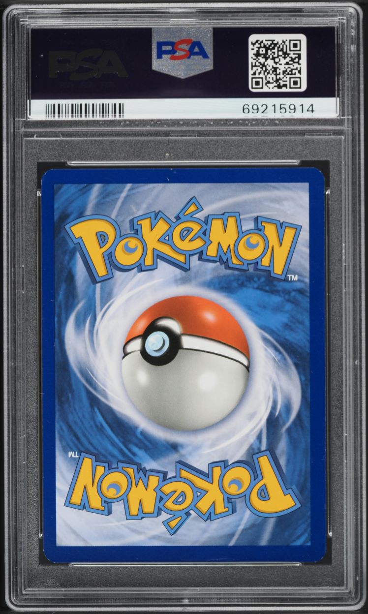 2017 Pokemon SM Black Star Promo Quarter-Finalist Champions