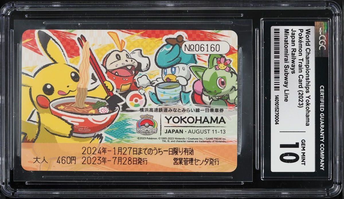japanese pokemon cards 2023 2023 SV4K Ancient Roar Japanese Booster Box & Case