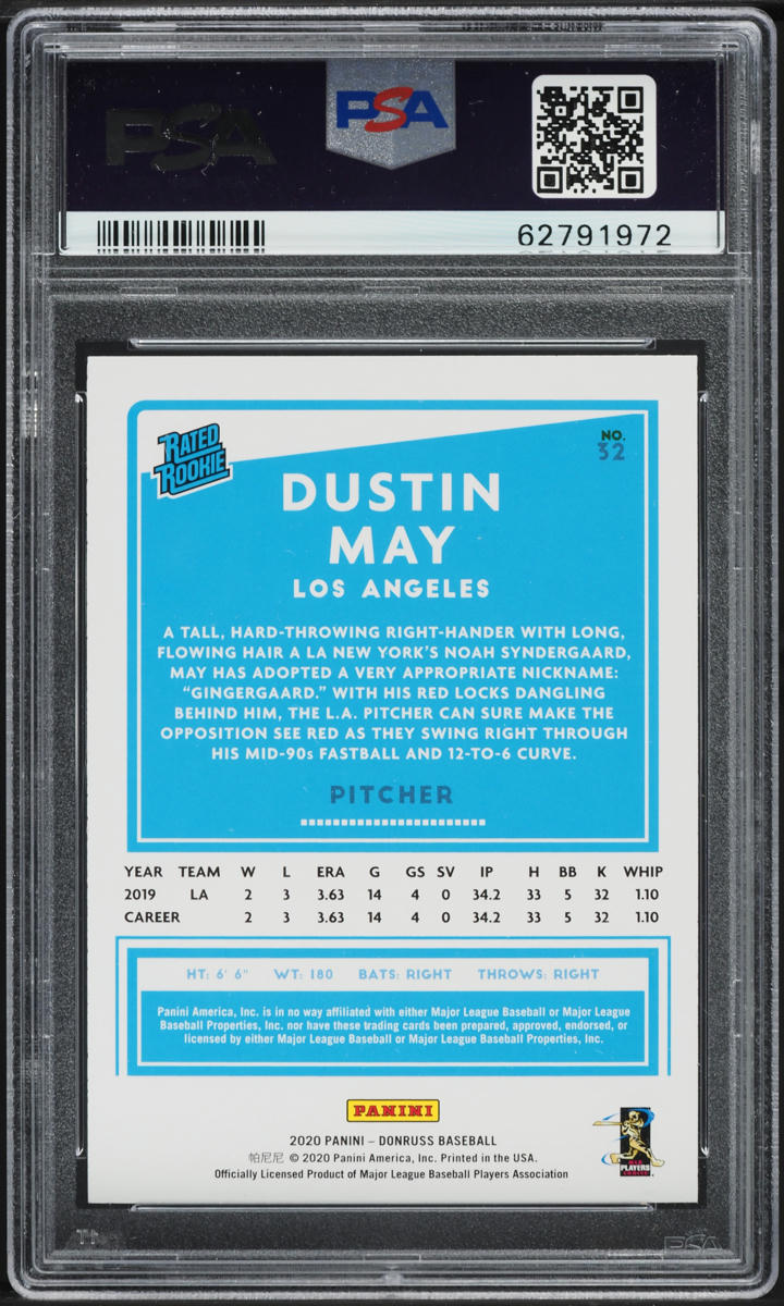 2020 Donruss Dustin May ROOKIE #32 PSA 10 GEM MINT
