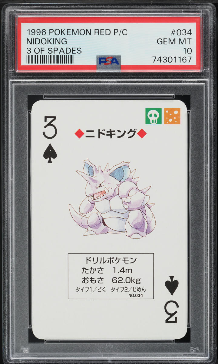 1996 Pokemon Japanese Red Poker Set Nintendo Playing Card Nidoking