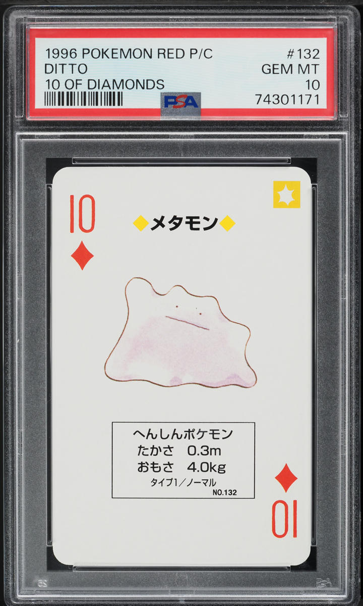 1996 Pokemon Japanese Red Poker Set Nintendo Playing Card Ditto