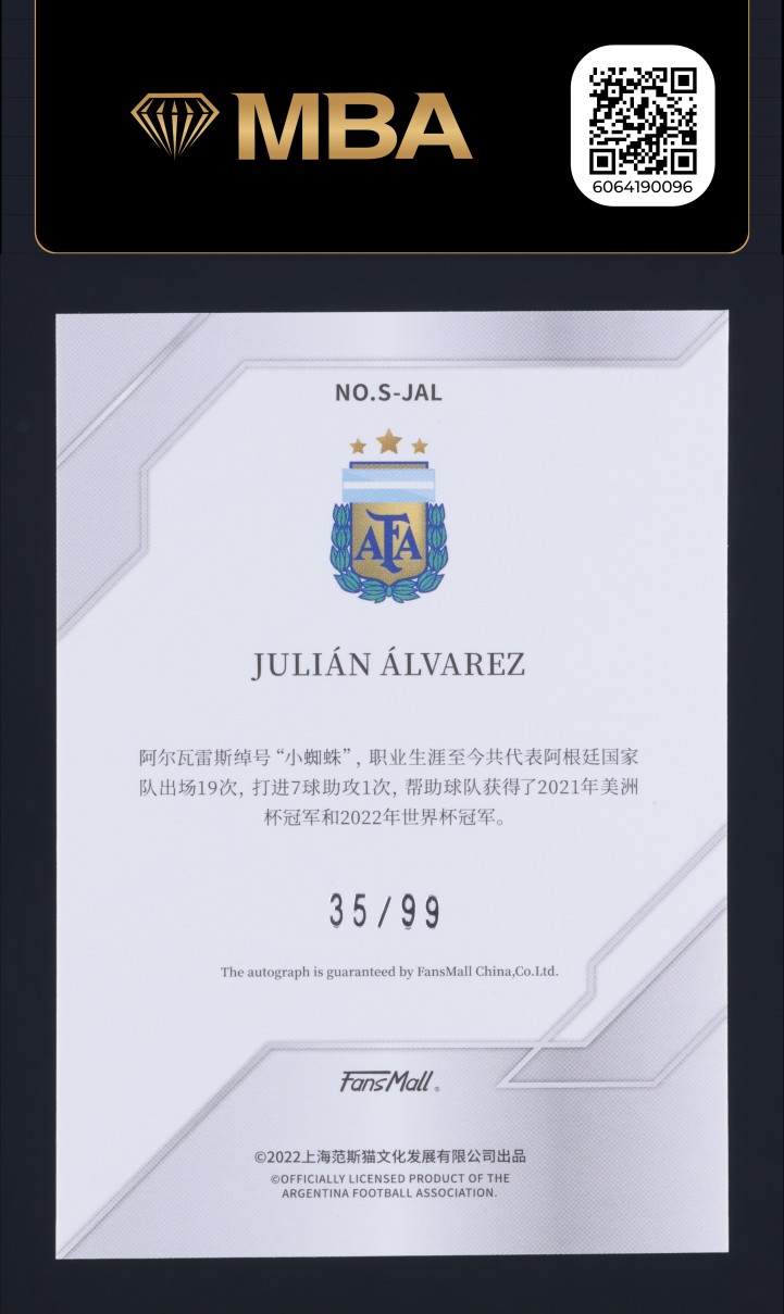 2022 FansMall Light Argentina Blue Julian Alvarez ROOKIE AUTO /99 MBA AUTH