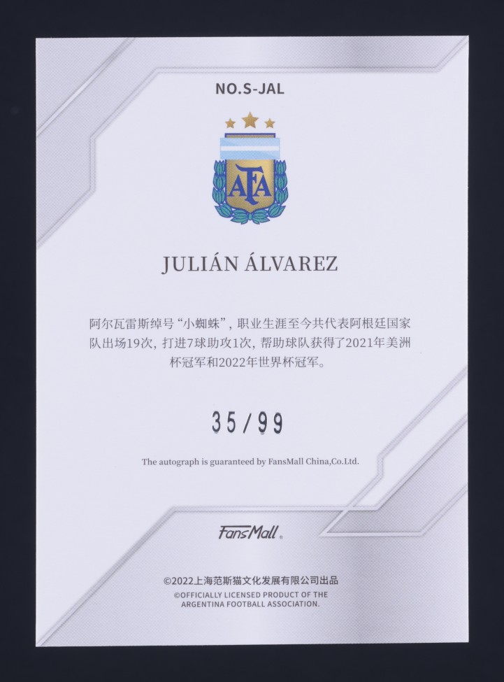 2022 FansMall Light Argentina Blue Julian Alvarez ROOKIE AUTO /99 MBA AUTH