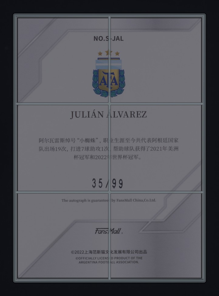 2022 FansMall Light Argentina Blue Julian Alvarez ROOKIE AUTO /99 MBA AUTH