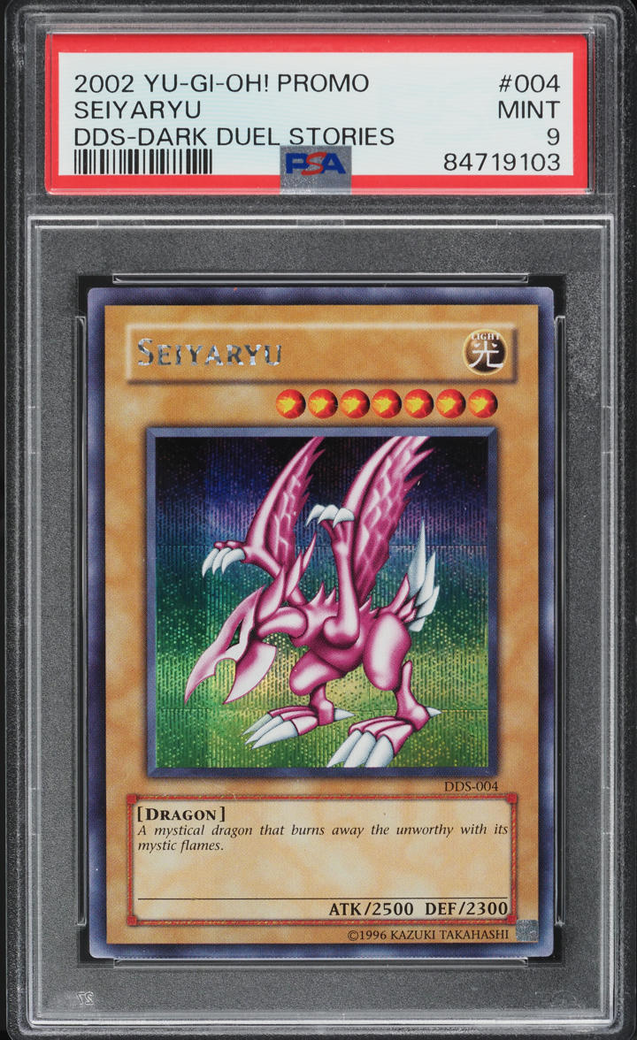 seiyaryu yugioh card 2002 Yu-Gi-Oh! Dark Duel Stories Seiyaryu #DDS-004 PSA 9 MINT