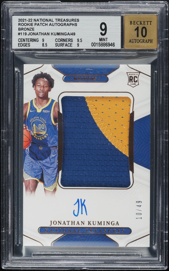 2021 National Treasures Bronze Jonathan Kuminga ROOKIE PATCH AUTO