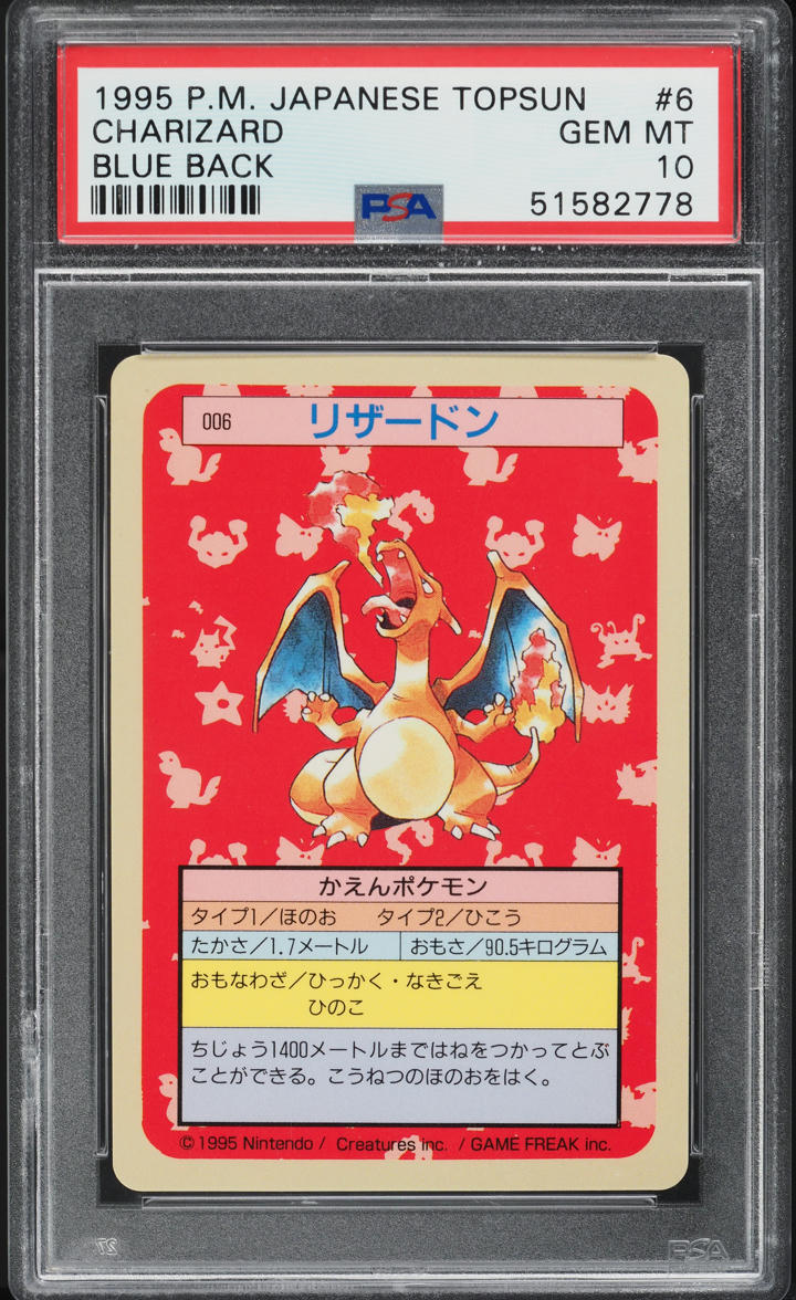 1997 Pokemon Japanese Topsun Blue Back Charizard #6 PSA 10 GEM MINT