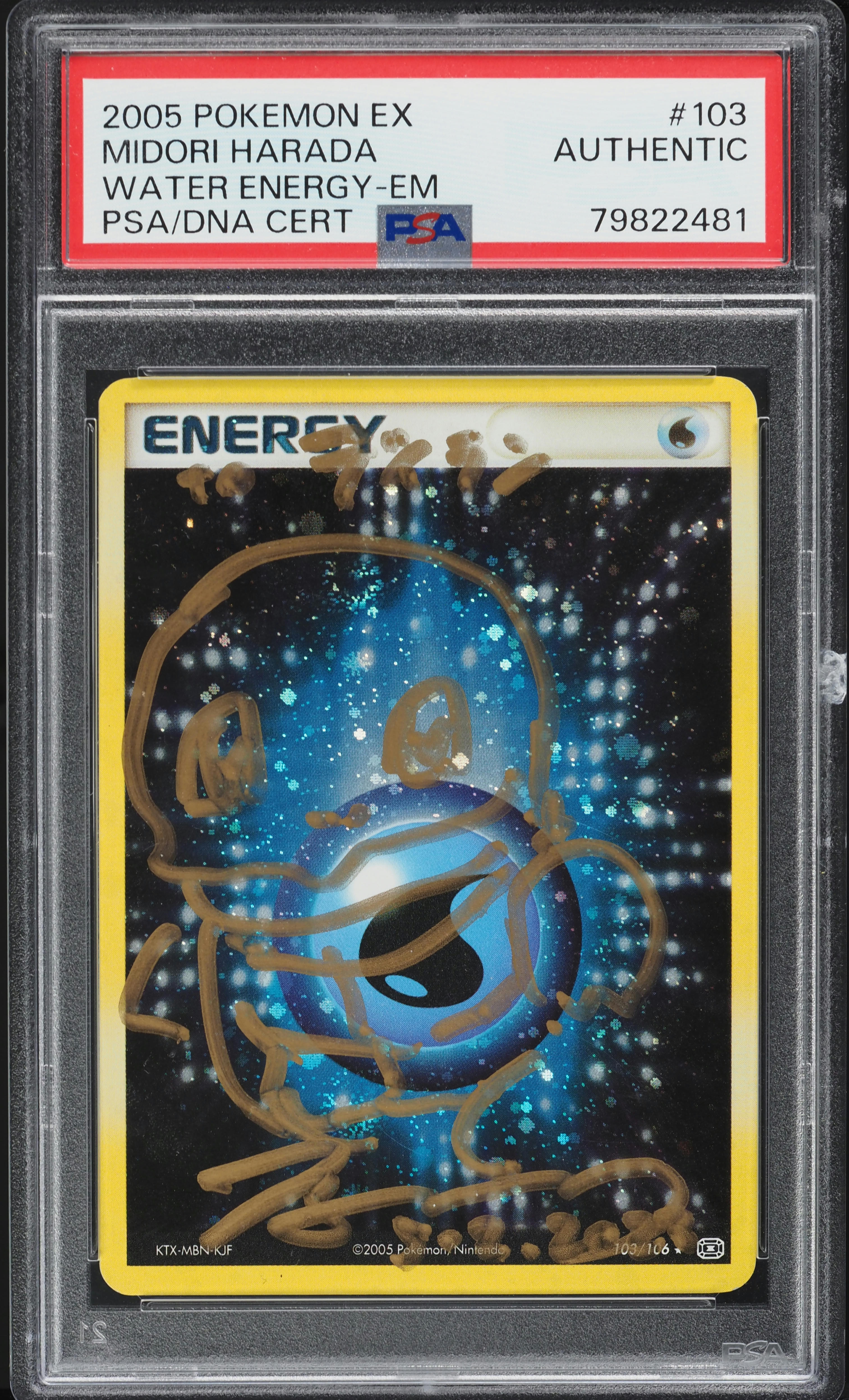 2005 Pokemon Ex Emerald Holo Water Energy Midori Harada AUTO #103