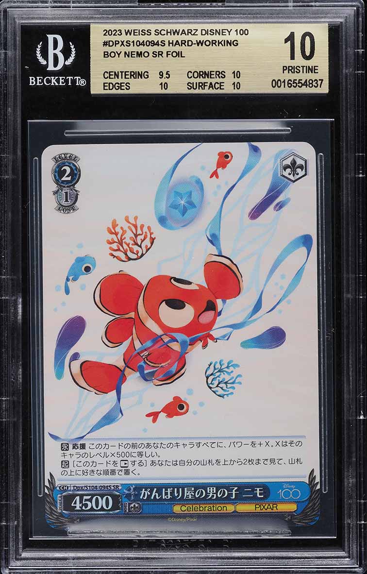 2023 Topps Chrome Disney 100 Green Refractor Nemo /99 #13 CGC 10