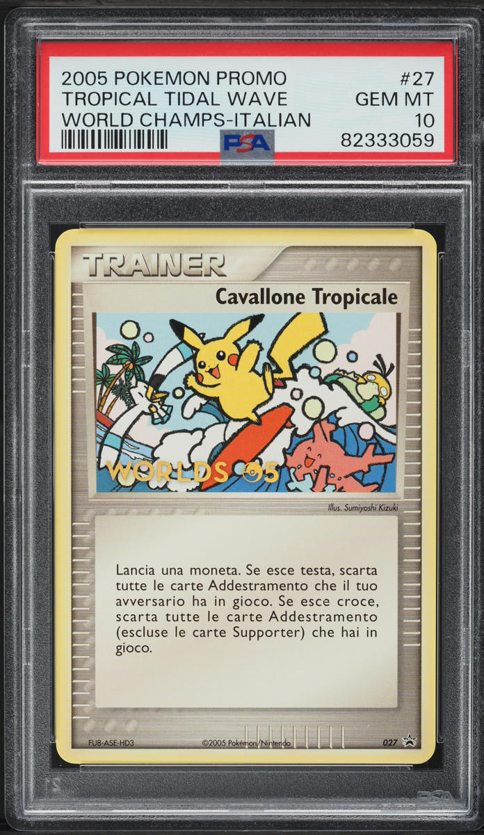 Tropical Tidal Wave
