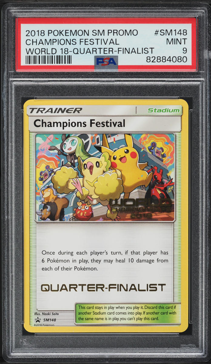 español版チャンピオンズフェスティバル2018 プロモ　psa 2018 Pokemon SM World Championships Promo Champions Festival Top