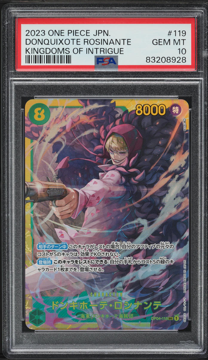2023 One Piece Japanese Kingdoms Of Intrigue Donquixote Rosinante #119 PSA 10