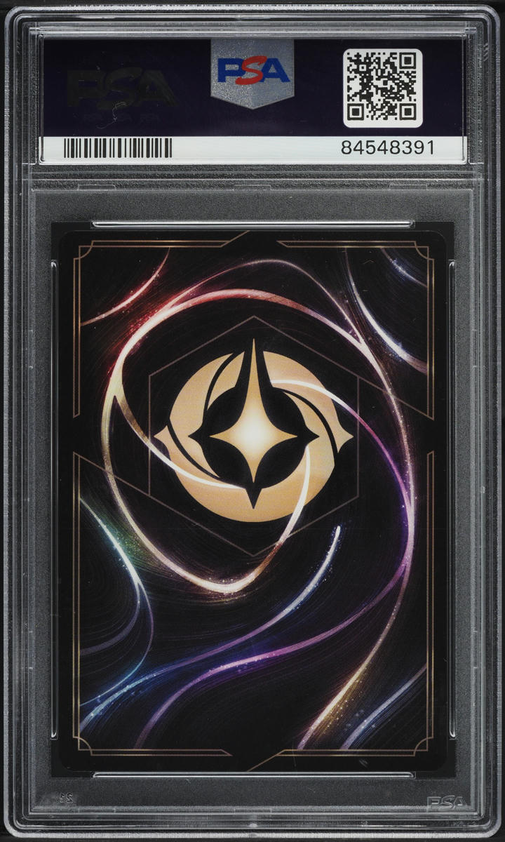 2023 Disney Lorcana The First Chapter Enchanted Hades #205 PSA 10 GEM MINT