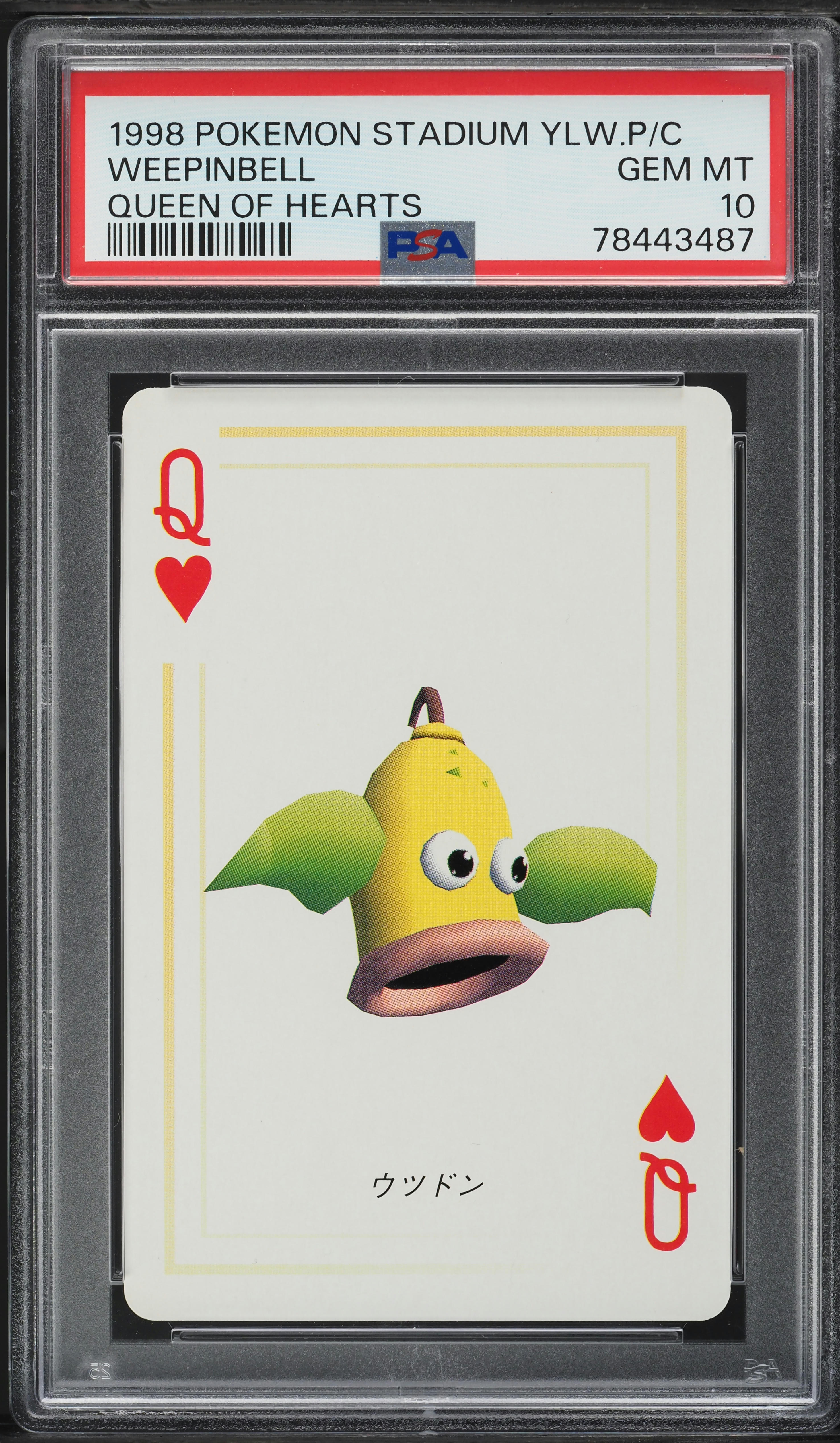 1998 Pokemon Japanese 3D Yellow Poker Set Queen Of Hearts Weepinbell PSA 10  GEM on Fanatics Collect