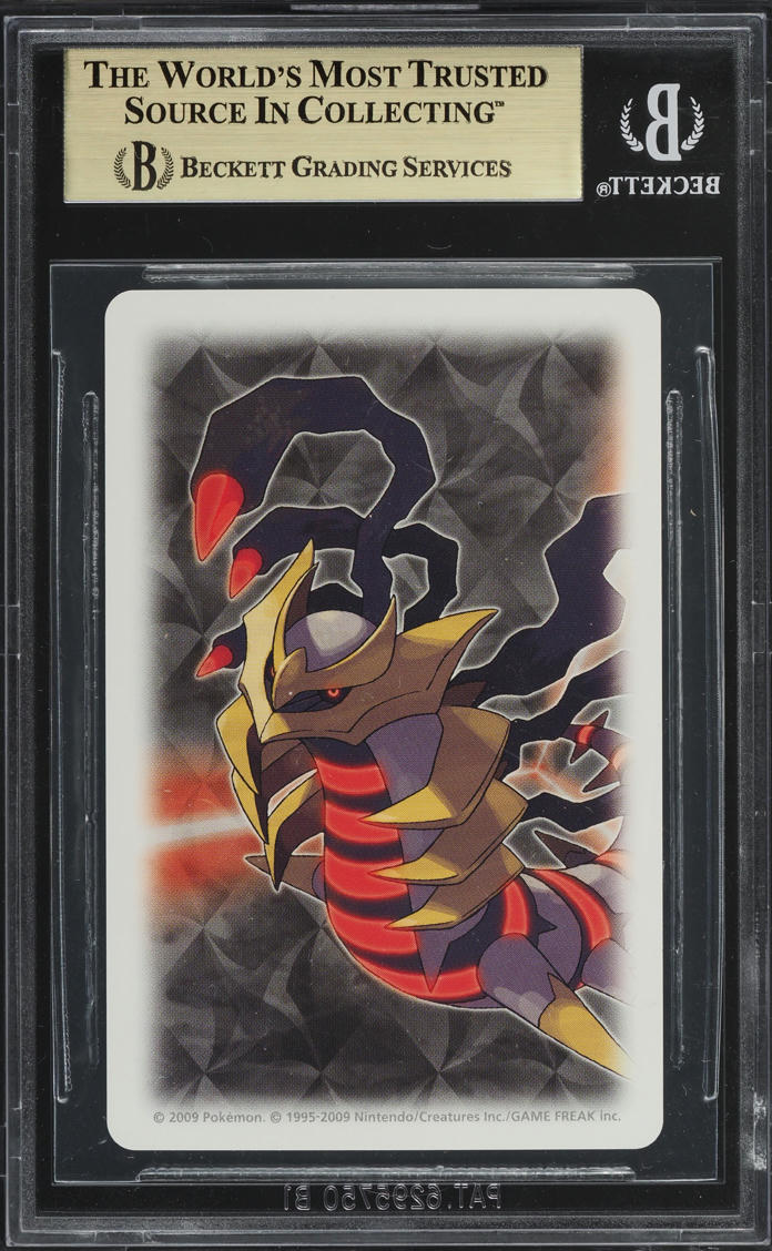 pokemon platinum cards Series Collection Box prevent all effects of an attack 2009 Pokemon Platinum Poker Set