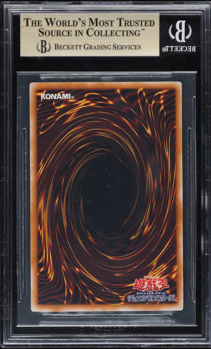 2001 Yu-Gi-Oh! Spell of Mask Japanese #SM51 Blue-Eyes White Dragon