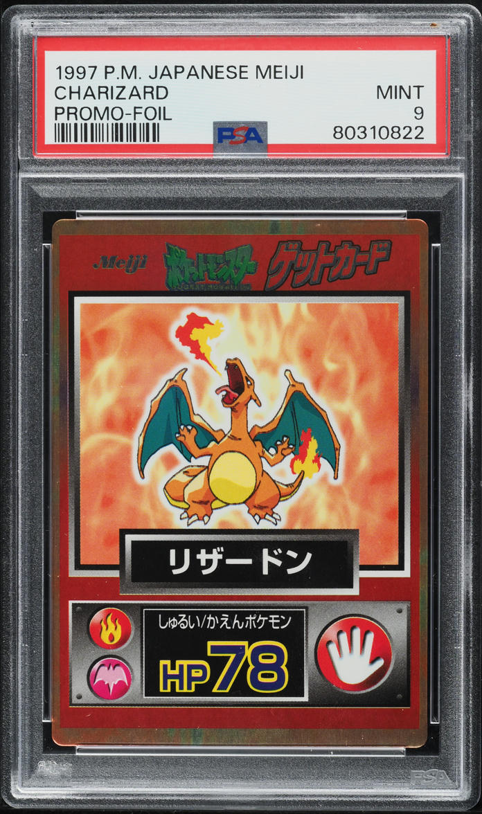 1997 Pokemon Japanese Meiji Promo Foil Charizard PSA 9 MINT
