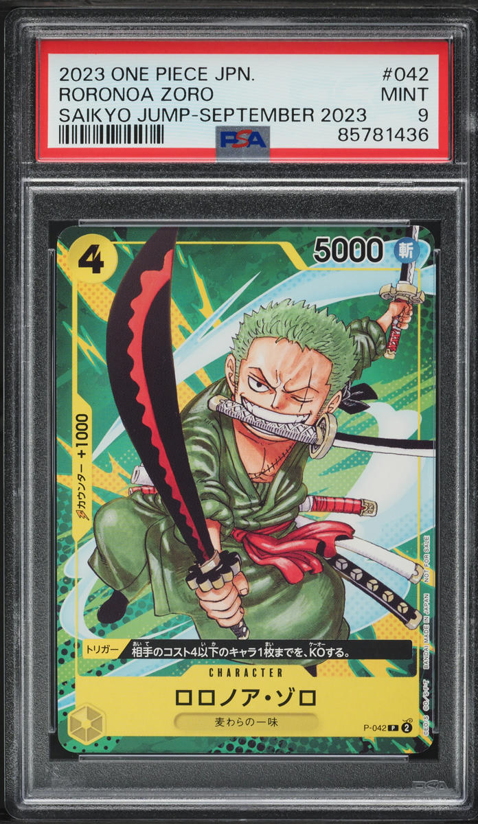 2022-23 One Piece Promos Treasure Cup Roronoa Zoro #OP01-025 BGS