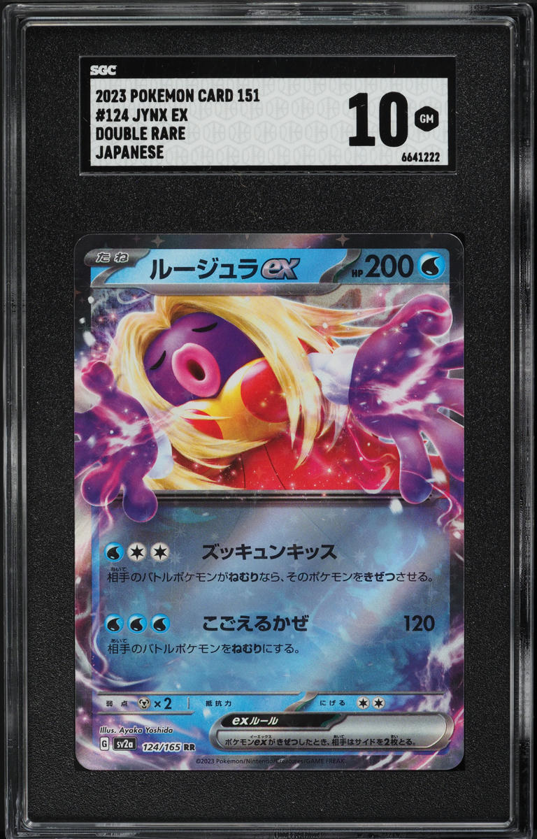 jinx pokemon card 2023 Japanese Scarlet & Violet 151 Jynx ex #124 SGC 10 GEM MINT on Fanatics Collect ex has been Knocked Out Pokemon Scarlet & Violet 151