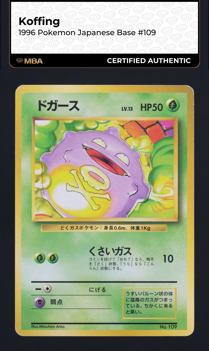 1996 Pokemon Japanese Base Set Koffing #109 MBA AUTH
