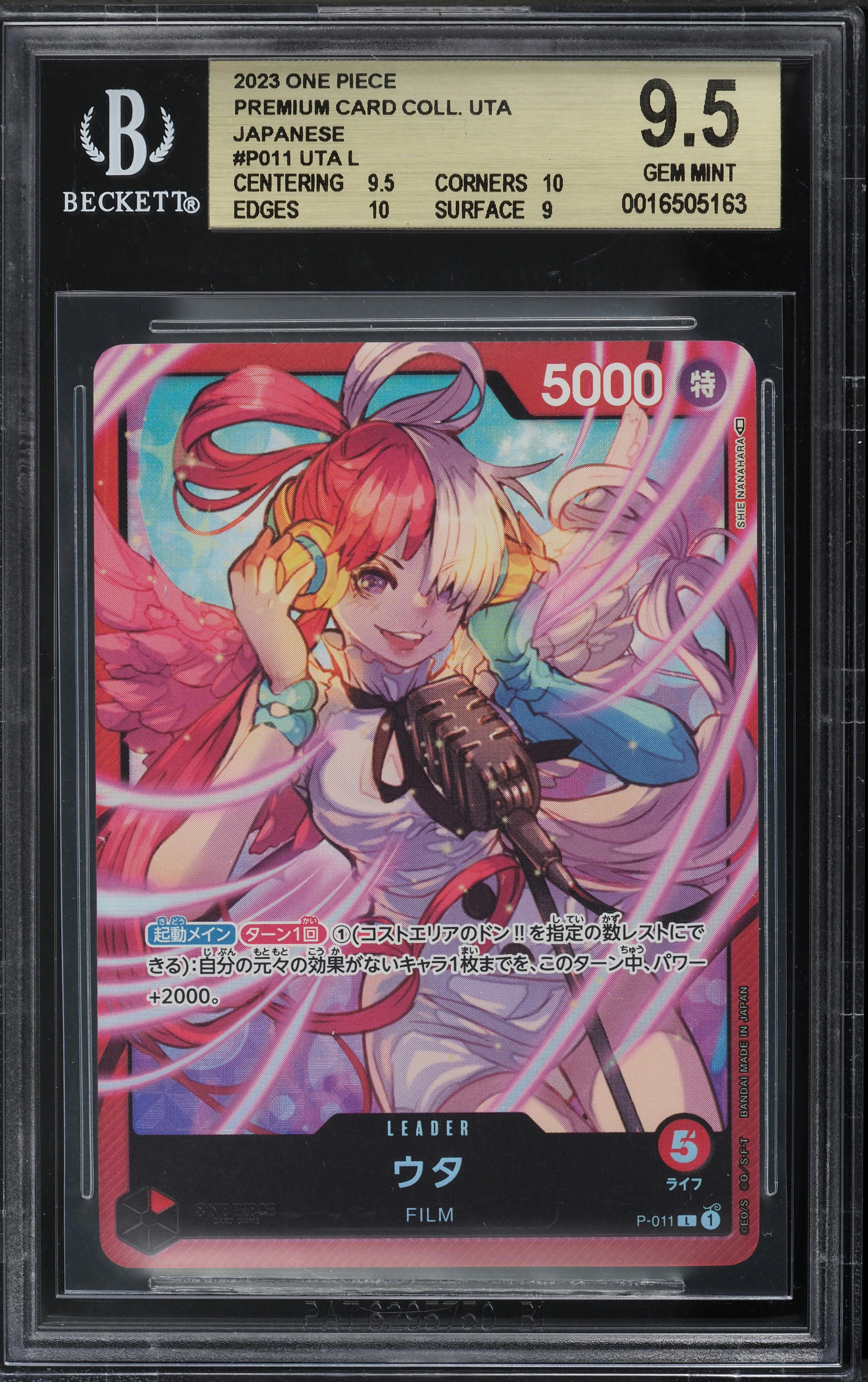 2023 One Piece Japanese Premium Card Collection Uta #P-011 BGS 9.5