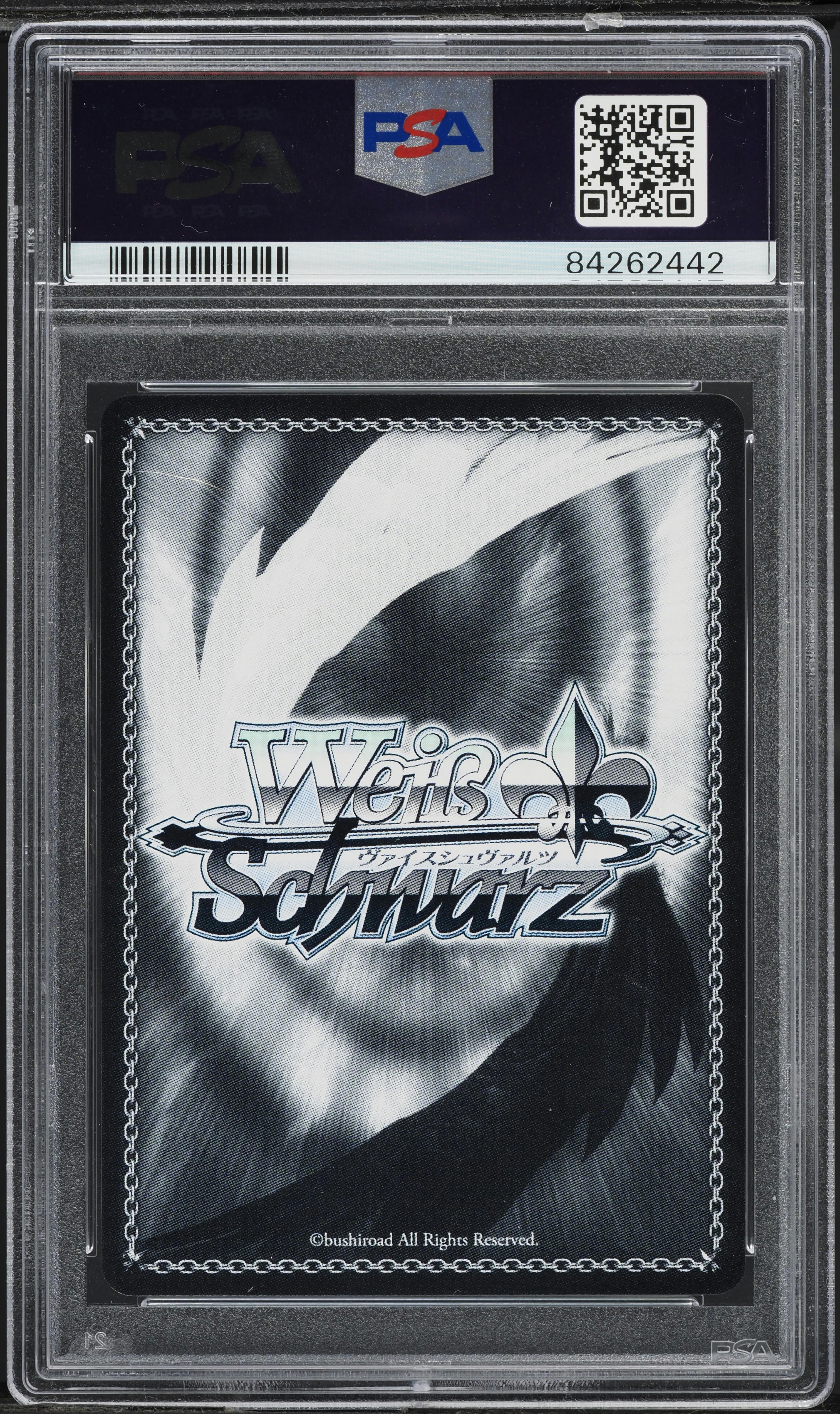 2023 Weiss Schwarz Japanese Da Capo 20th Gold Rushed Morning, Nemu