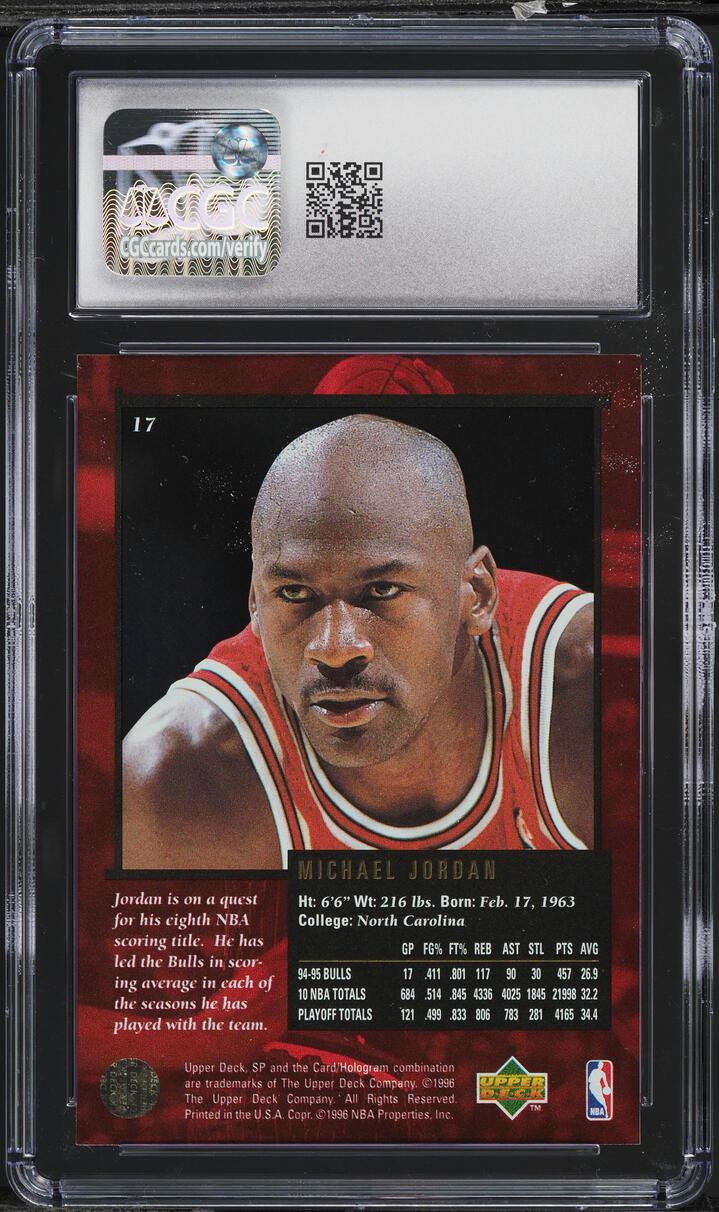 1995 SP Championship Michael Jordan #17 CGC 7 NRMT